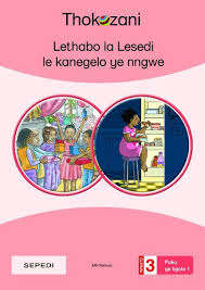THOKOZA LETHABO LA LESEDI GR3 BOOK1 - BIGBOOK-GR3