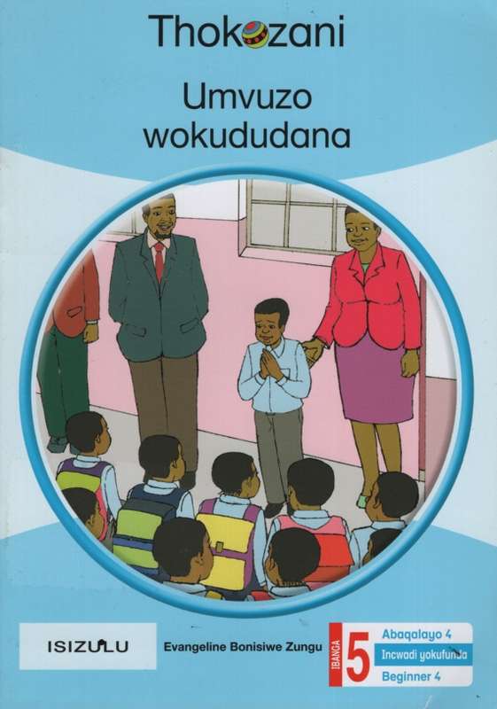 THOKOZANI UMVUZO BOOK 4 - MACMIL-ISIZULU