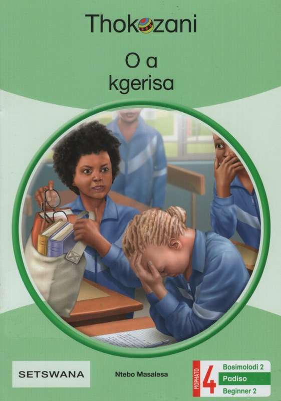 THOKOZANI GR4 BEGINNER READER 2 - MACMIL-SETSWANA