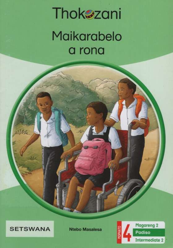 THOKOZANI GR4 INTERMEDIATE READER 2 - MACMIL-SETSWANA