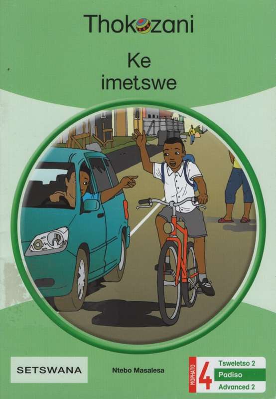 THOKOZANI GR4 ADVANCED READER 2 - MACMIL-SETSWANA