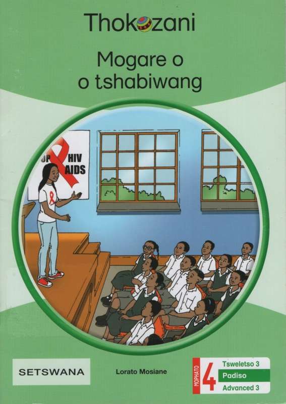 THOKOZANI GR4 ADVANCED READER 3 - MACMIL-SETSWANA