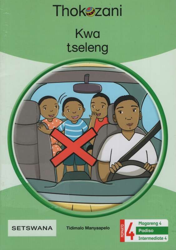 THOKOZANI GR4 INTERMEDIATE READER 4 - MACMIL-SETSWANA