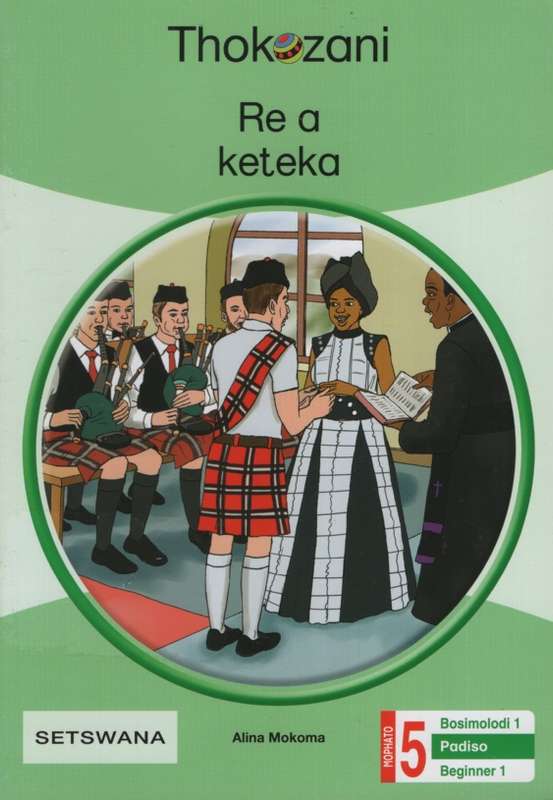 THOKOZANI GR5 BEGINNER READER 1 - MACMIL-SETSWANA