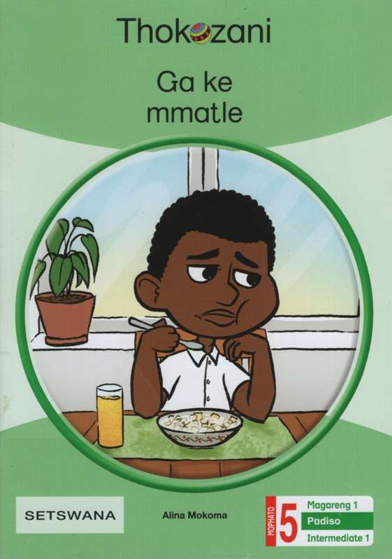 THOKOZANI GR5 INTERMEDIATE READER 1 - MACMIL-SETSWANA