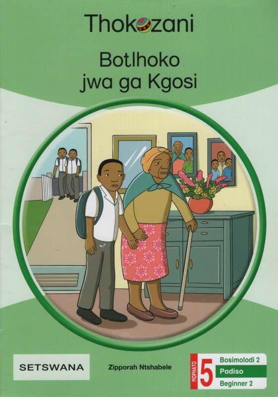 THOKOZANI GR5 BEGINNER READER 2 - MACMIL-SETSWANA