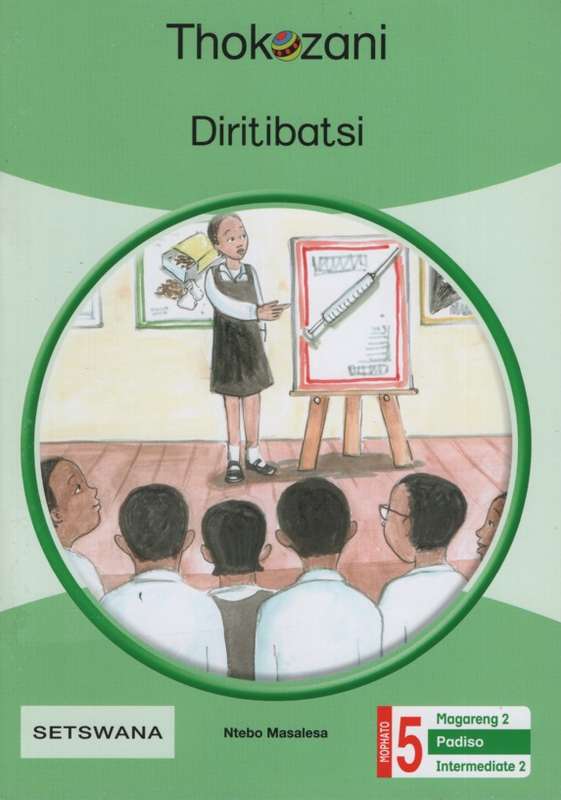 THOKOZANI GR5 INTERMEDIATE READER 2 - MACMIL-SETSWANA