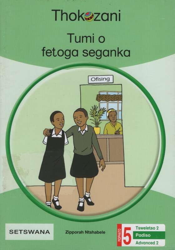 THOKOZANI GR5 ADVANCED READER 2 - MACMIL-SETSWANA