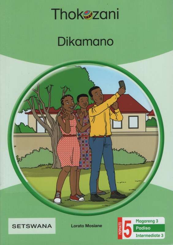 THOKOZANI GR5 INTERMEDIATE READER 3 - MACMIL-SETSWANA