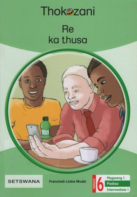 THOKOZANI GR6 INTERMEDIATE READER 1 - MACMIL-SETSWANA