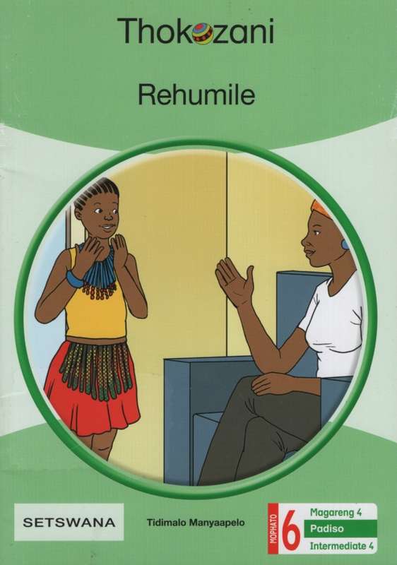 THOKOZANI GR6 INTERMEDIATE READER 4 - MACMIL-SETSWANA