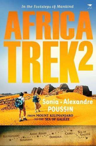 Africa trek II - Alexandre Poussin