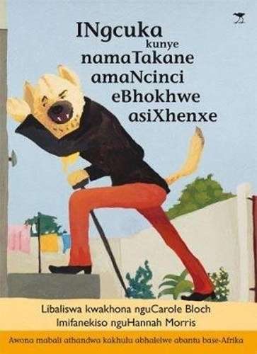 INgcuka kunye namaTakane amaNcinci eBhokhwe asiXhenxe - Veronique Tadjo