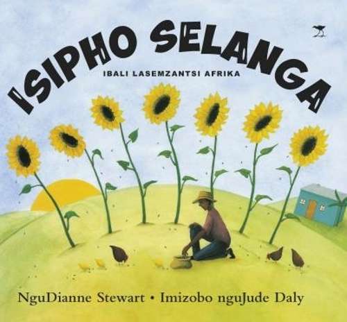 Isipho Selanga - STEWARD,D