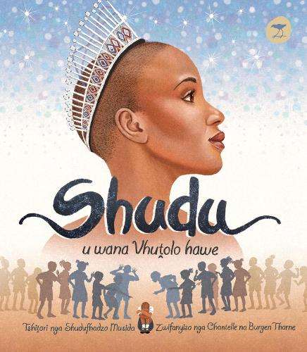 Shudu Finds Her Magic (Tshivenda) - Musida Musida