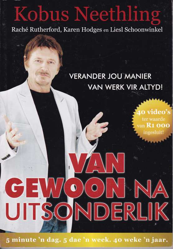 VAN GEWOON NA UITSONDERLIK SECONDHAND - NEETHLING,K