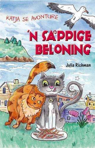 Katja se avonture - RICHMAN,J
