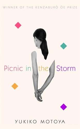 Picnic in the Storm - Yukiko Motoya