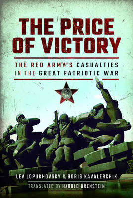 The Price of Victory - Boris Kavalerchik