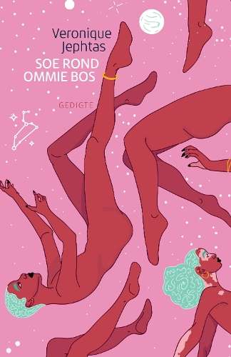 Soe rond ommie bos - Jephtas, Veronique