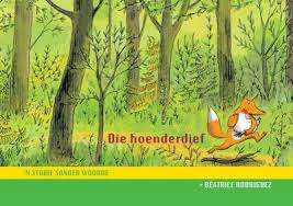 PRENTEBOEKE STEL11 2IN1 - STEL