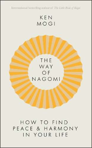 \Way of Nagomi - N"
