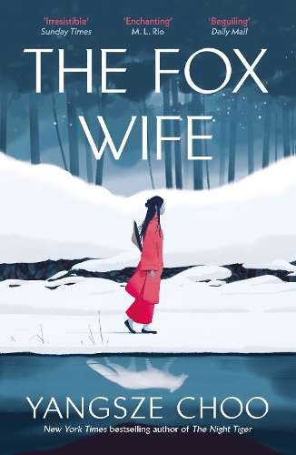 Fox Wife - N