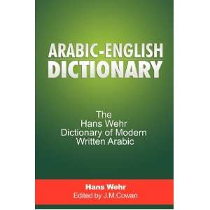 ARABIC ENG DICT - ARABIC