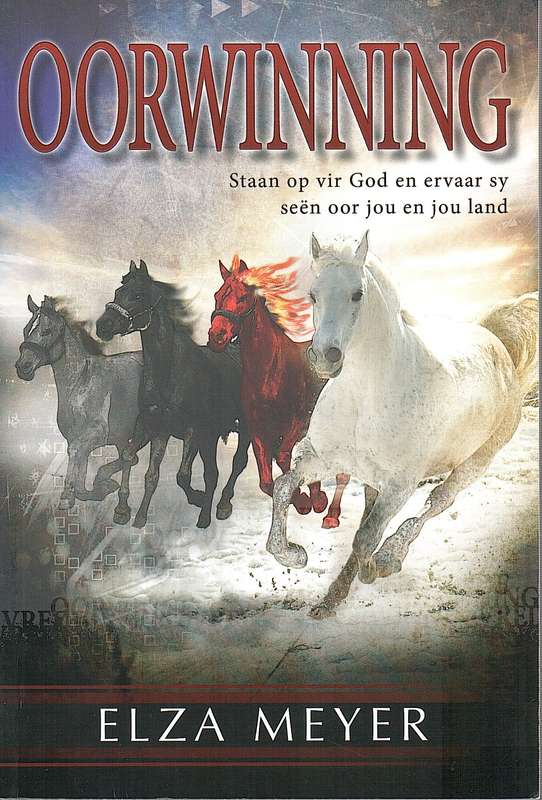 Oorwinning - E. Meyer