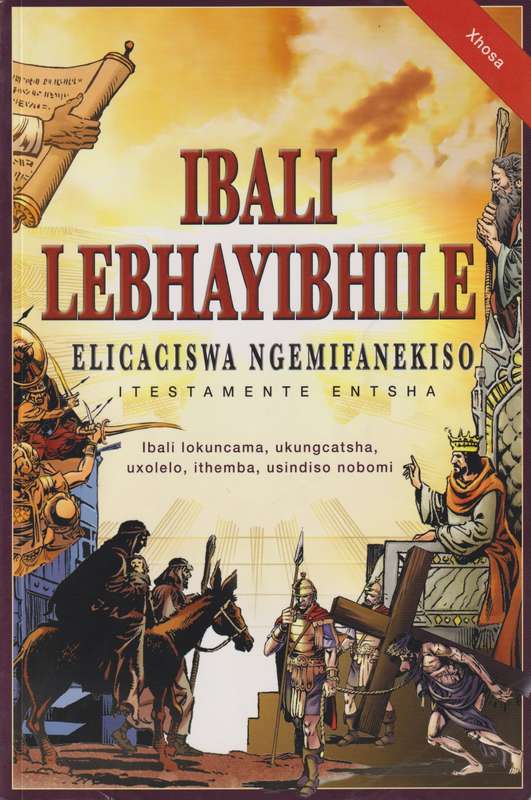 Ibali Lebhayibhile Elicaciswa Ngemifanekiso - M. Pearl