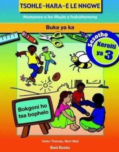 Tsohle-hara-e le nngwe mananeo a ho ithuta a hokahaneng bokgoni ho t - ALLINONE
