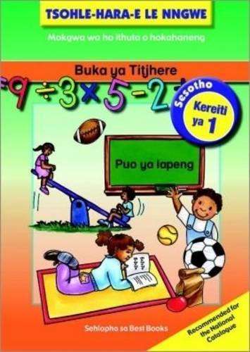 Tsohle-hara-e le nngwe mananeo a ho ithuta a hokahaneng: Gr 1: Teach - NOAUTHOR