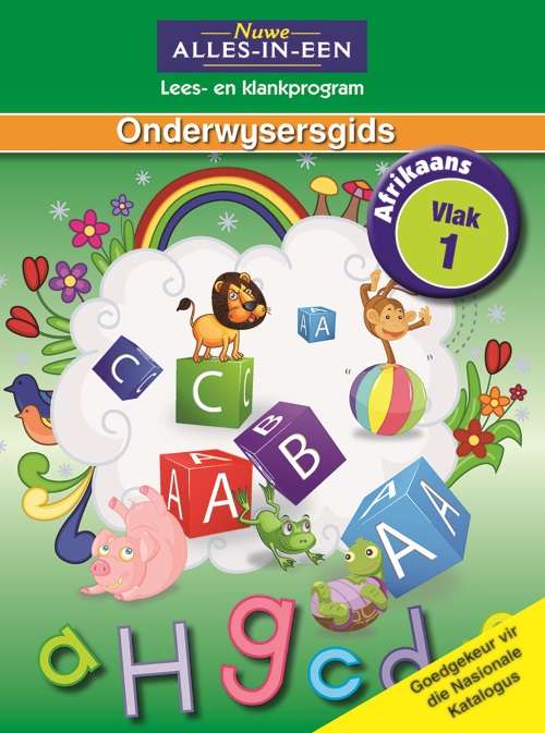 Alles-in-een klankeboek : Vlak 1 : Onderwysersgids - AFR-GR1