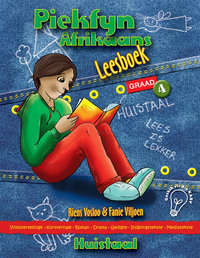 PIEKFYN AFRIKAANS HT GR4 LEESBOEK SECONDHAND - AFR-GR4