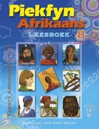 Piekfyn Afrikaans Eerste Addisionele Taal (Kabv): Piekfyn Afrikaans  - AFR-GR8