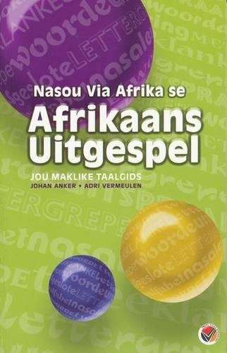 Afrikaans uitgespel taalgids: Gr 11: Leerderboek - ANKER,J