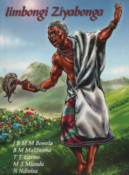 Imbongi ziyabonga - M.S. Mlando