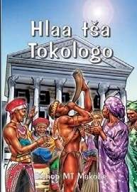 Hlaa tsa tokologo  - MAKOBE,MT