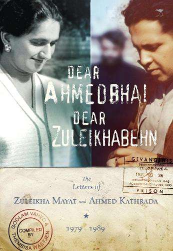 Dear Ahmedbhai Dear Zuleikhabehn - VAHED,G