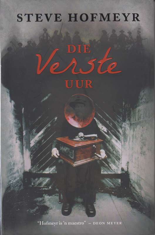 VERSTE UUR SECONDHAND - HOFMEYER,ST