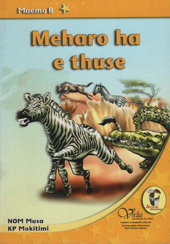 Meharo ha e thuse - N.O.M. Musa