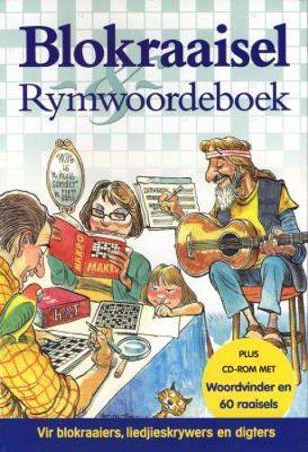 BLOKRAAISEL EN RYMWOORDEBOEK SECONDHAND - HAT