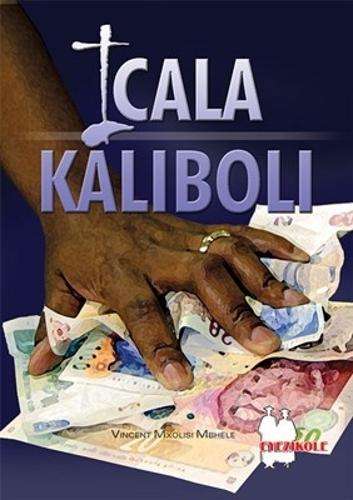 Icala kaliboli FAL (school edition) - MBHELE,VM