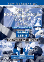 IsiZulu esicwengekile CAPS: Gr 9: Kathisha - ISIZULU-GR9