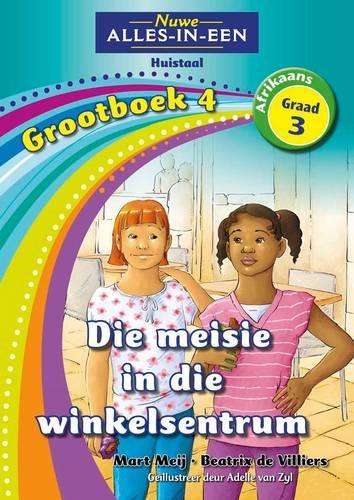 Nuwe alles-in-een: Die meisie in die winkelsentrum : Grootboek 4 : G - NOAUTHOR