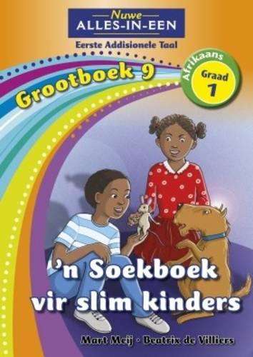 Alles-in-een: 'n Soekboek vir slim kinders : Grootboek 8 : Graad 8 - BIGBOOK-GR1