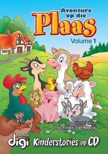 Avonture op die plaas : Vol 1 - HEMMA-PANEEL
