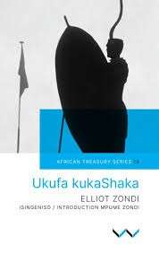 Ukufa kukaShaka - Elliot Zondi