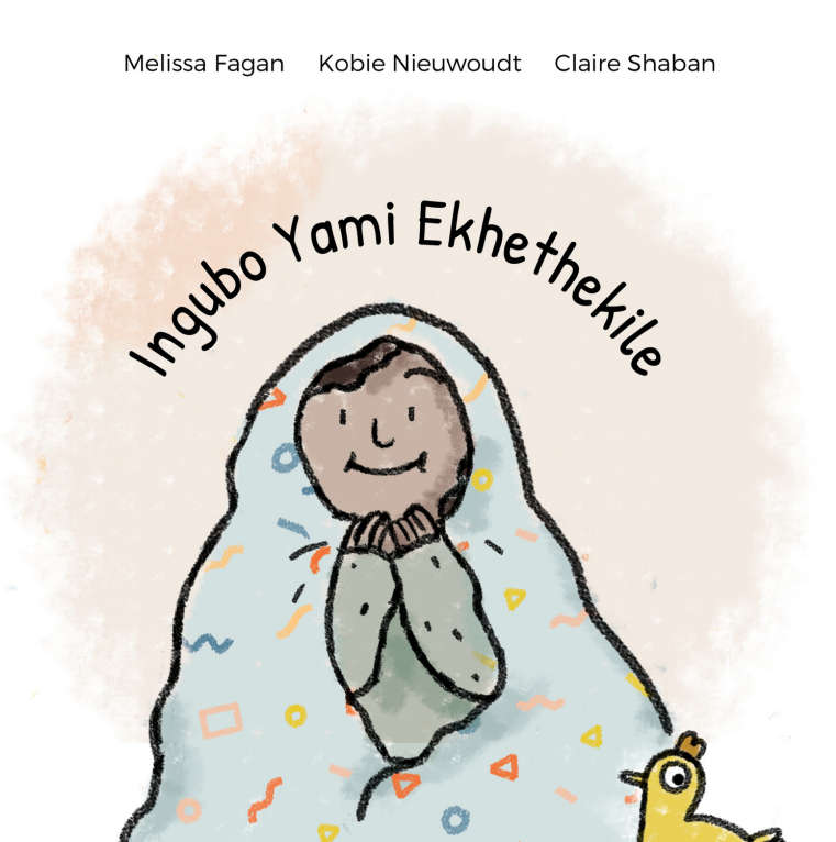 INGUBO YAMI EKHETHEKILE ISIZULU - BOOK-DASH
