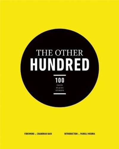 The Other Hundred - X